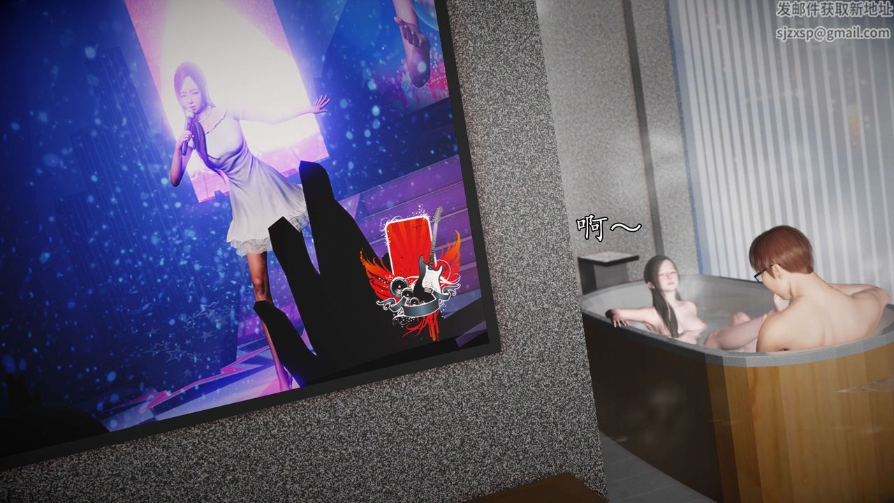 [3D]魔域人间-娱乐圈大亨第01话