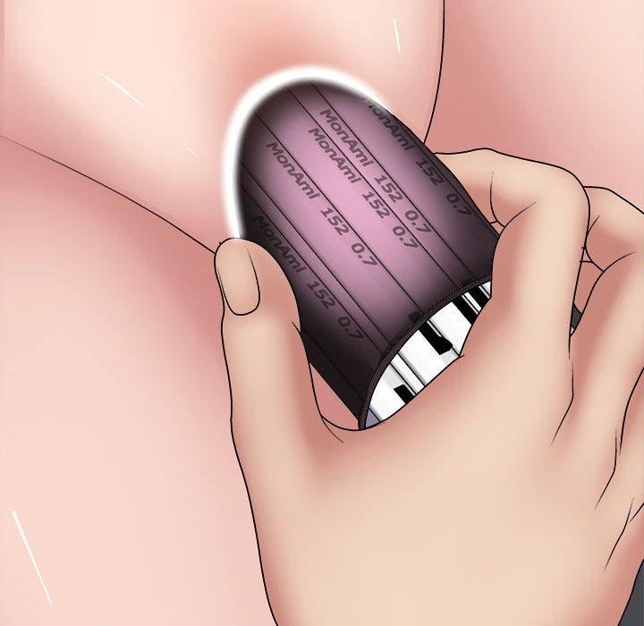 我体内的神君第21话