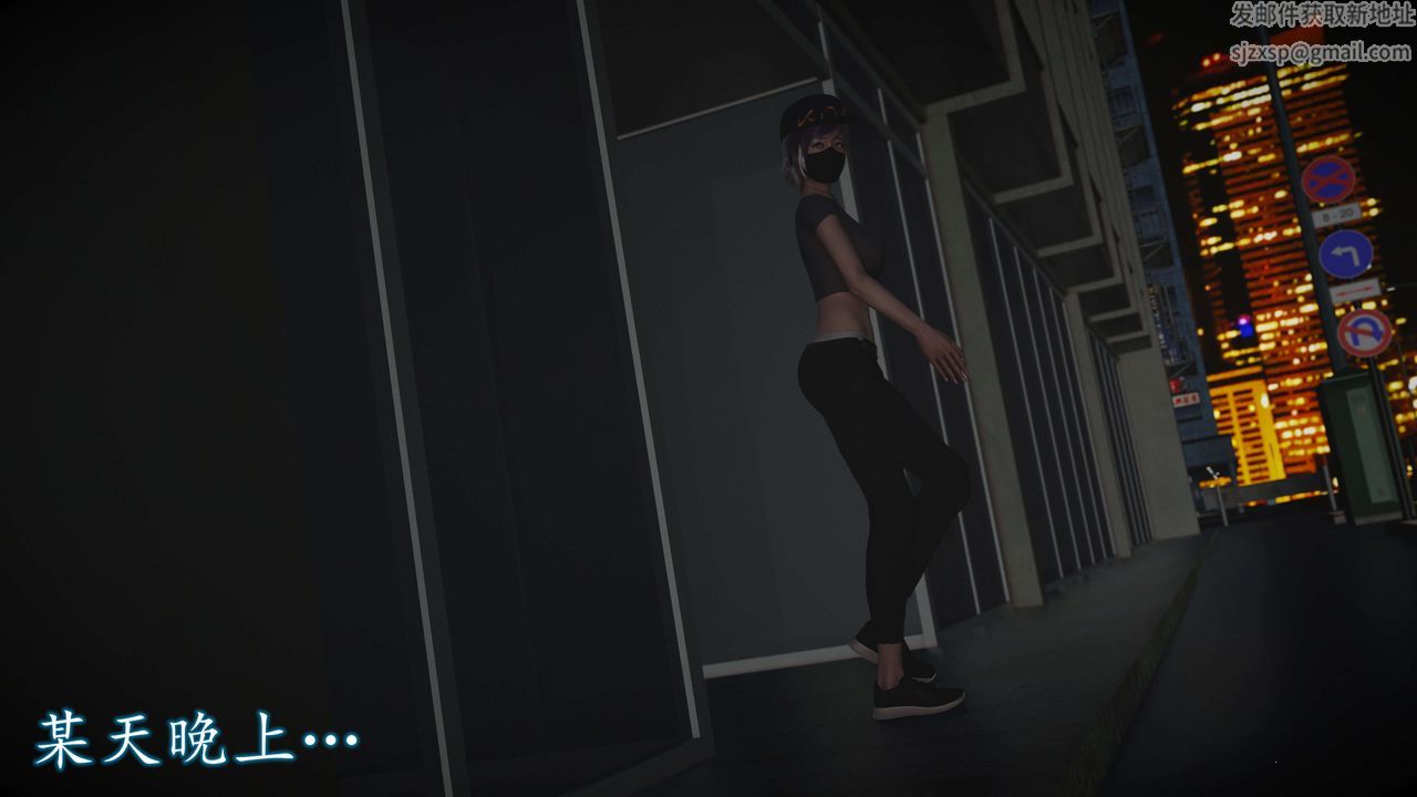 [3D]魔域人间-娱乐圈大亨第04话