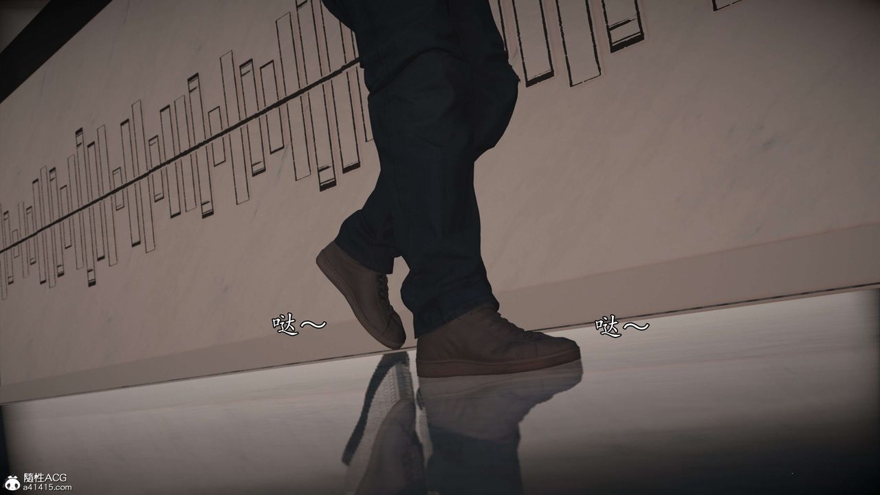 [3D]魔域人间-娱乐圈大亨第05话