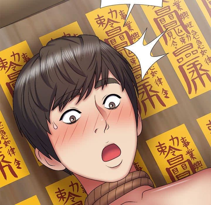 我体内的神君第27话