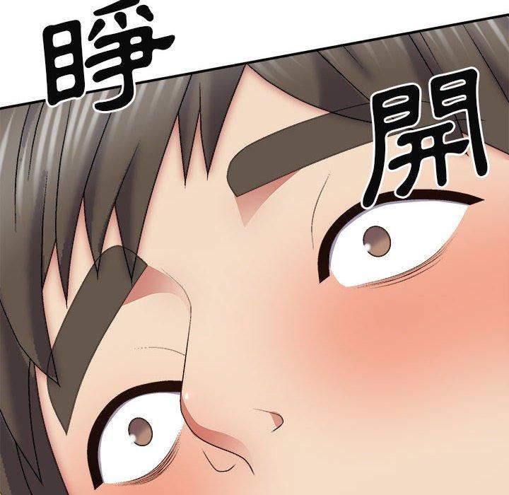 我体内的神君第27话