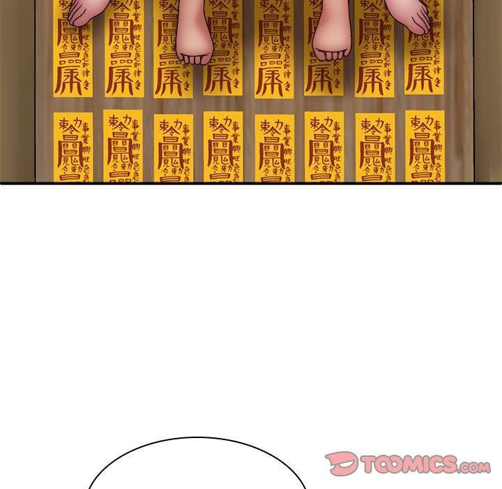 我体内的神君第27话