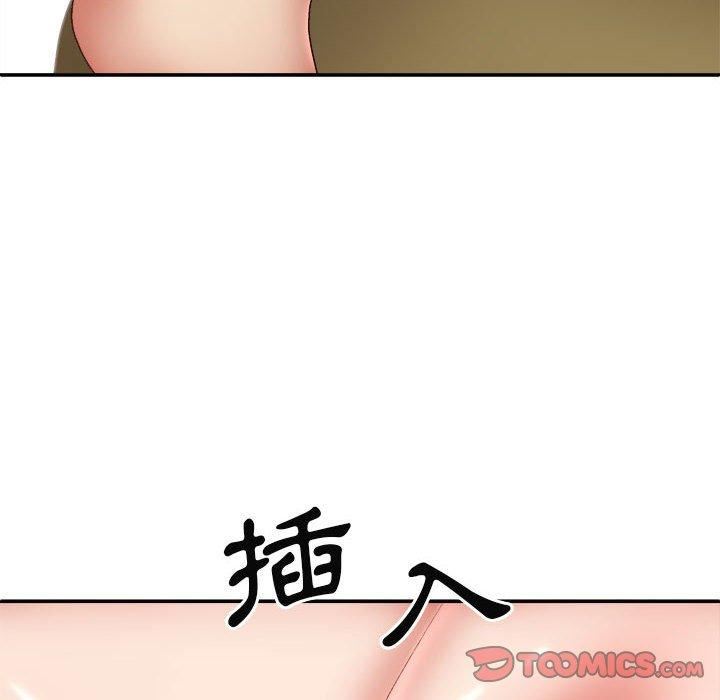 我体内的神君第31话