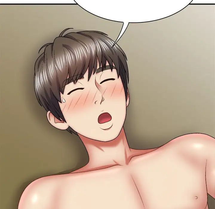 我体内的神君第34话