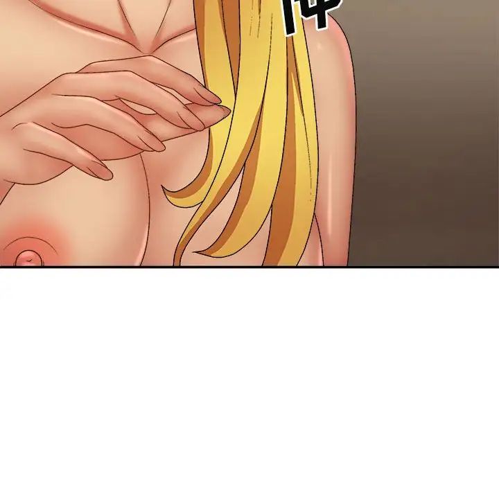 我体内的神君第34话