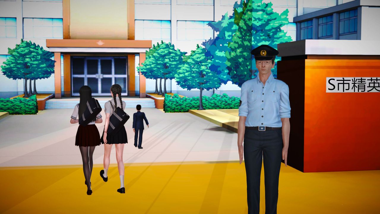 [3D]魔域人间第06话