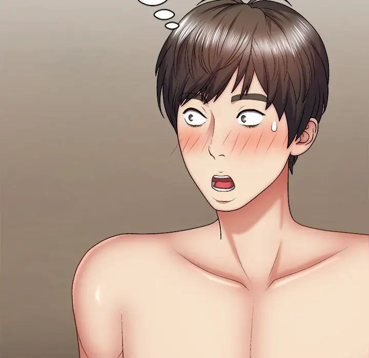 我体内的神君第36话