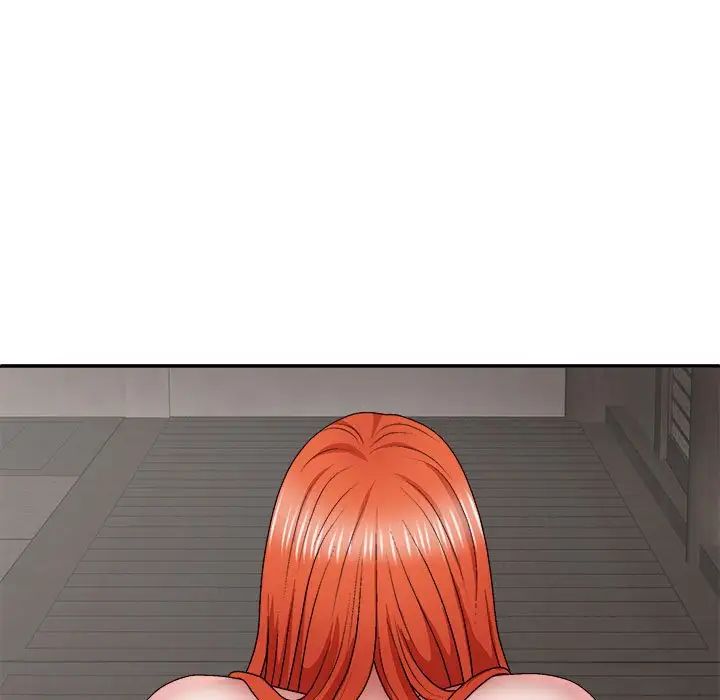 我体内的神君第37话