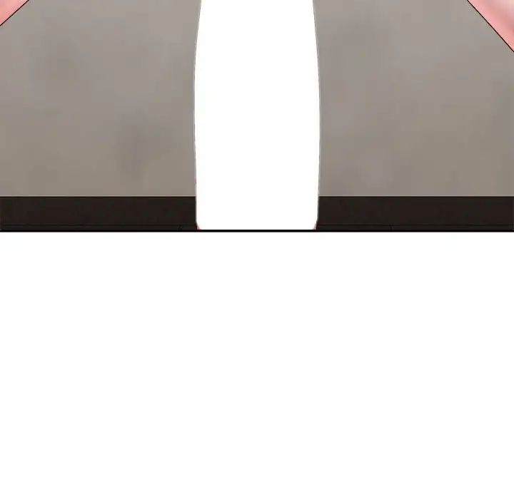 我体内的神君第38话