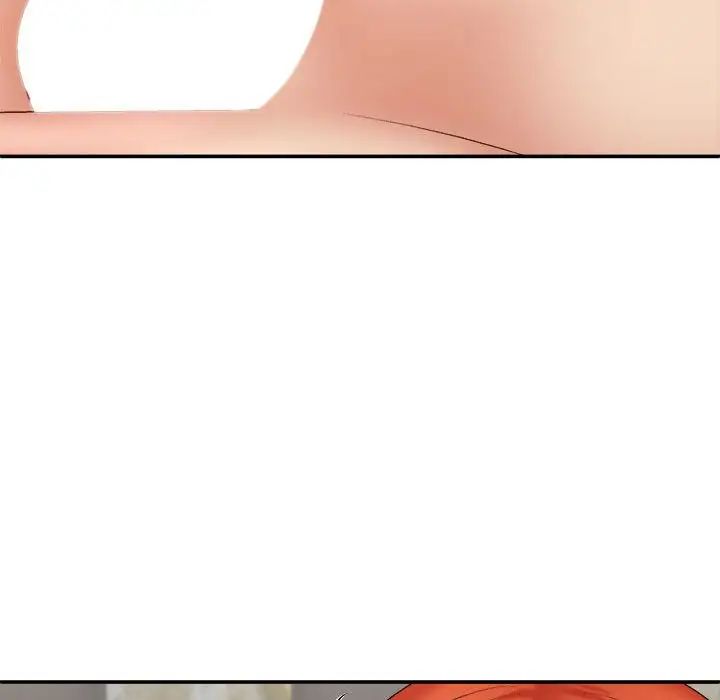 我体内的神君第39话