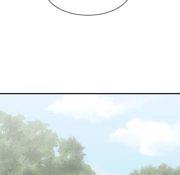 我体内的神君第39话