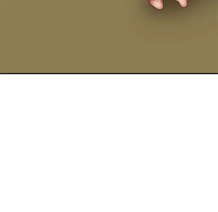 我体内的神君第39话