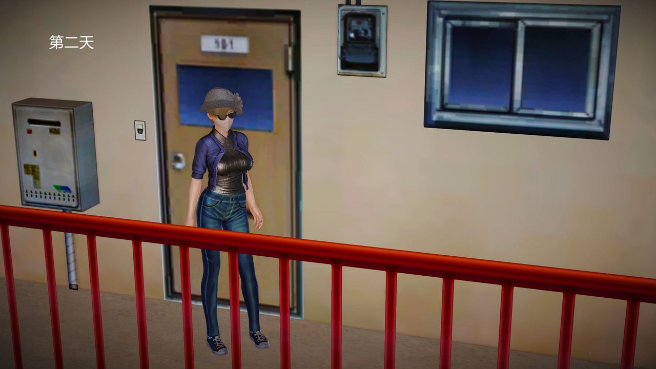 [3D]魔域人间第11话