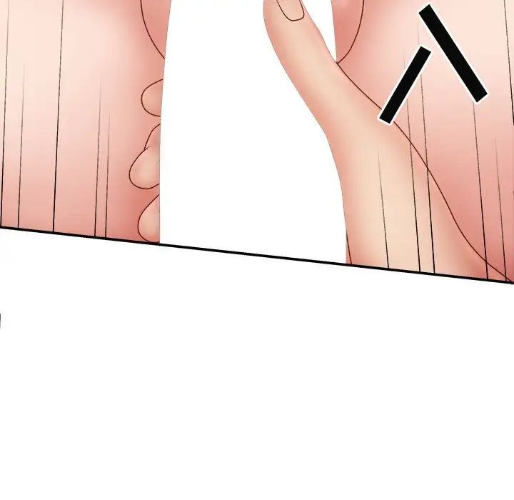 我体内的神君第41话