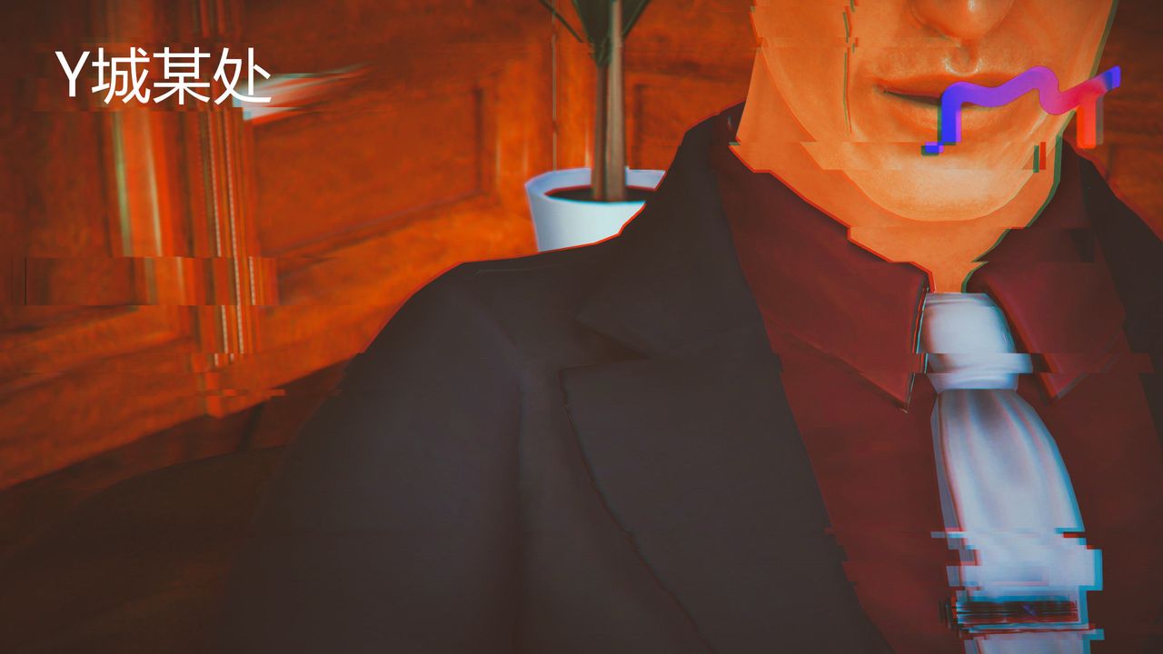 [3D]魔域人间第12话