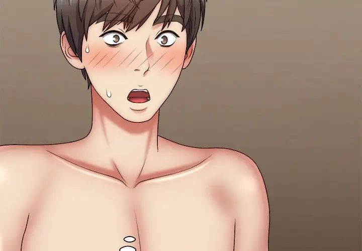 我体内的神君第42话