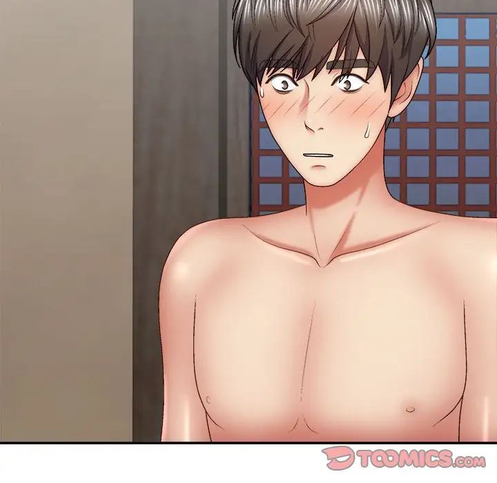 我体内的神君第42话