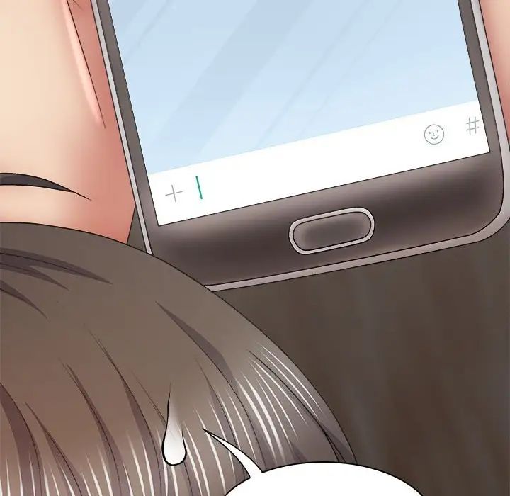 我体内的神君第42话