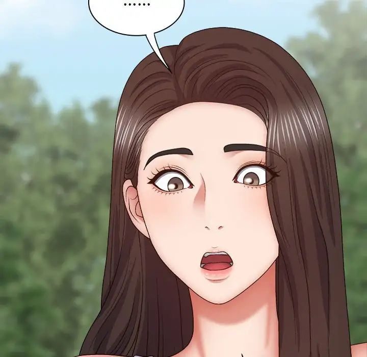 我体内的神君第44话