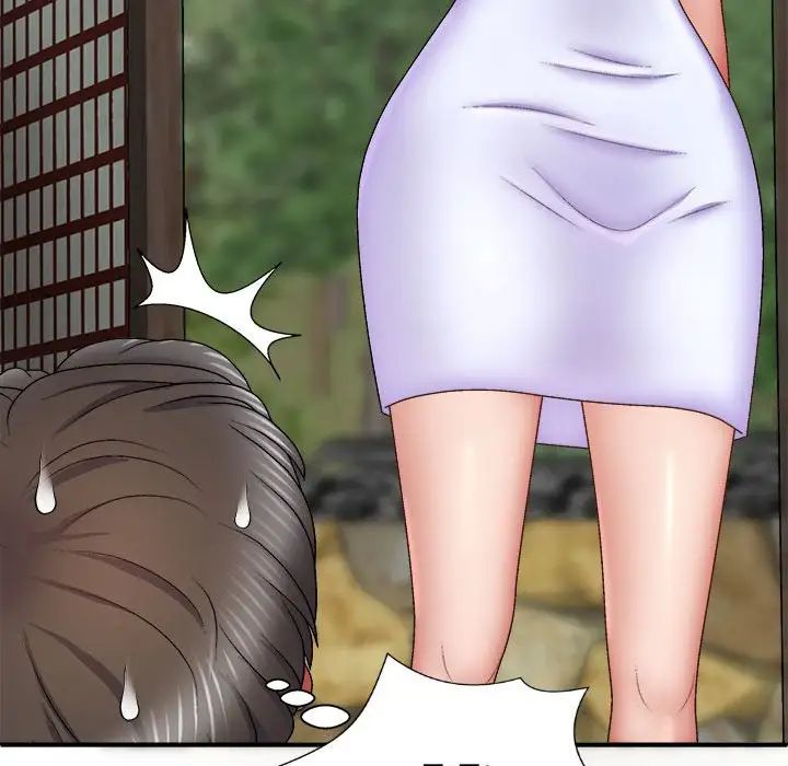 我体内的神君第44话