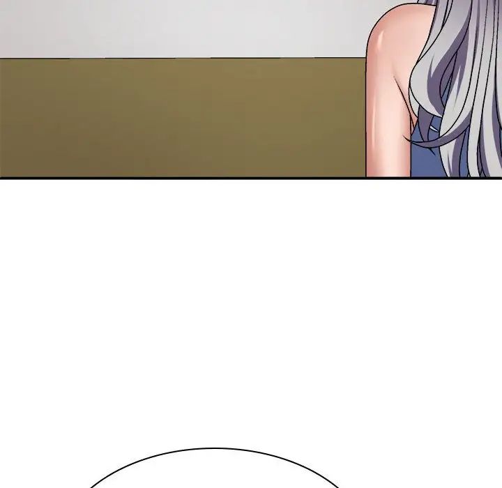 我体内的神君第45话