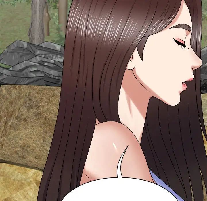 我体内的神君第45话