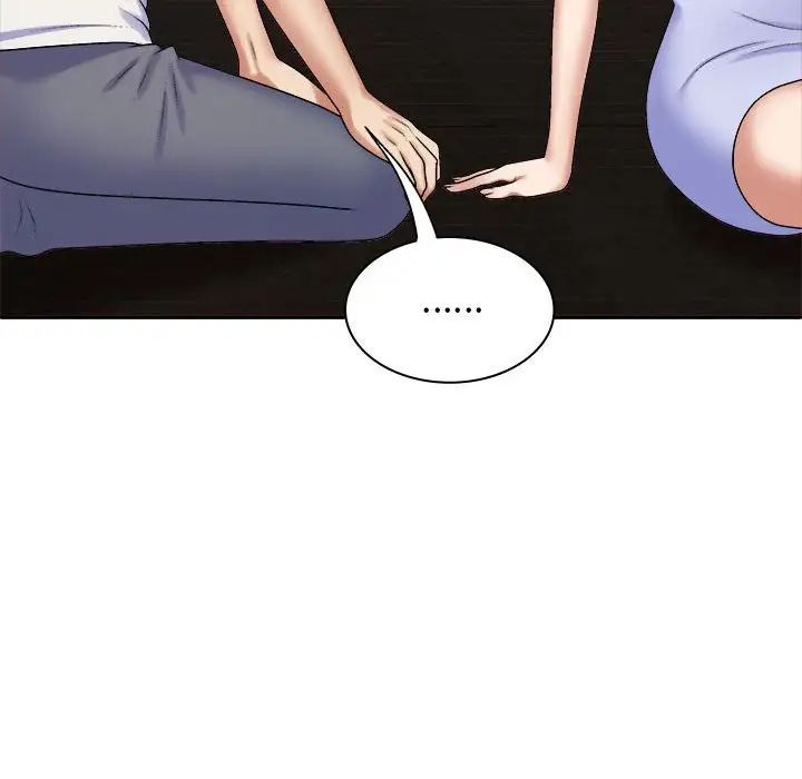 我体内的神君第45话