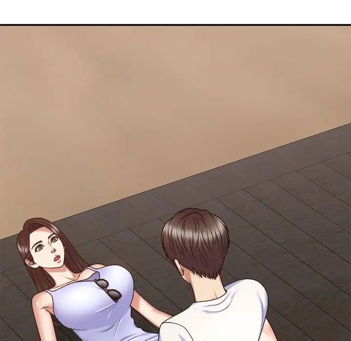 我体内的神君第46话