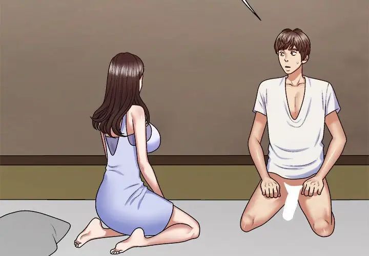 我体内的神君第49话