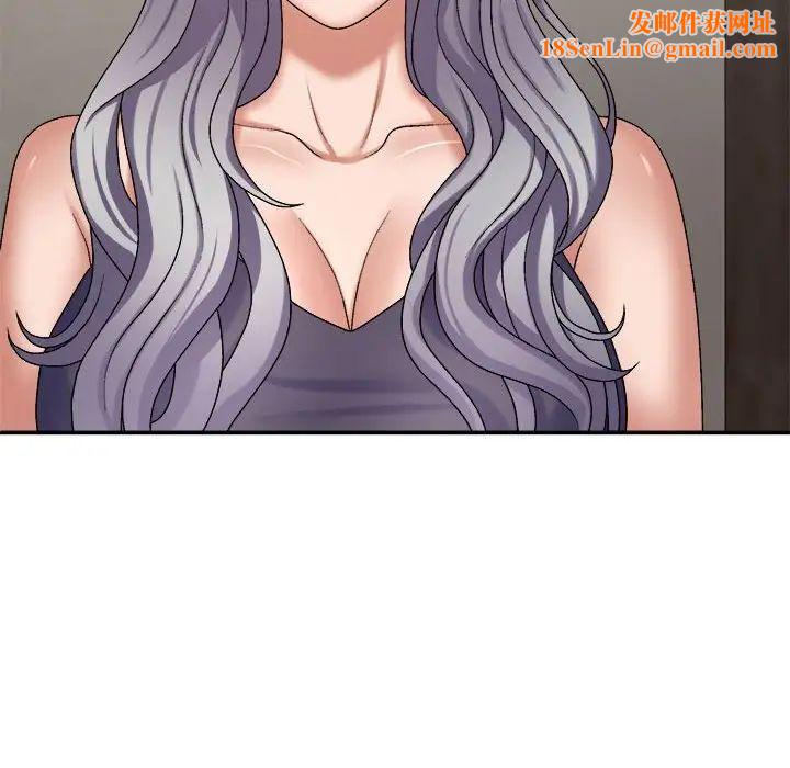 我体内的神君第49话