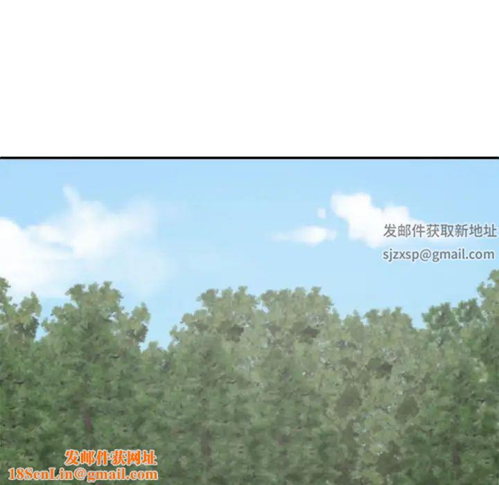 我体内的神君第49话