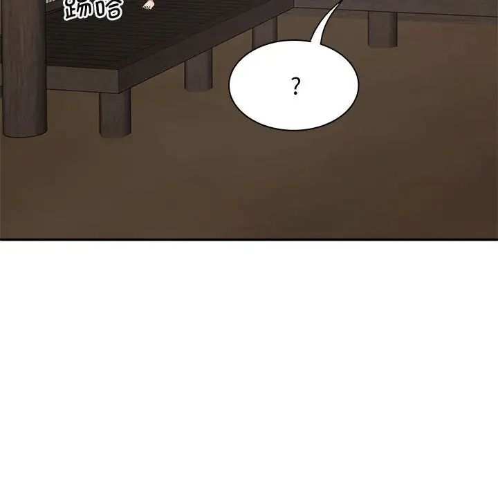 我体内的神君第49话