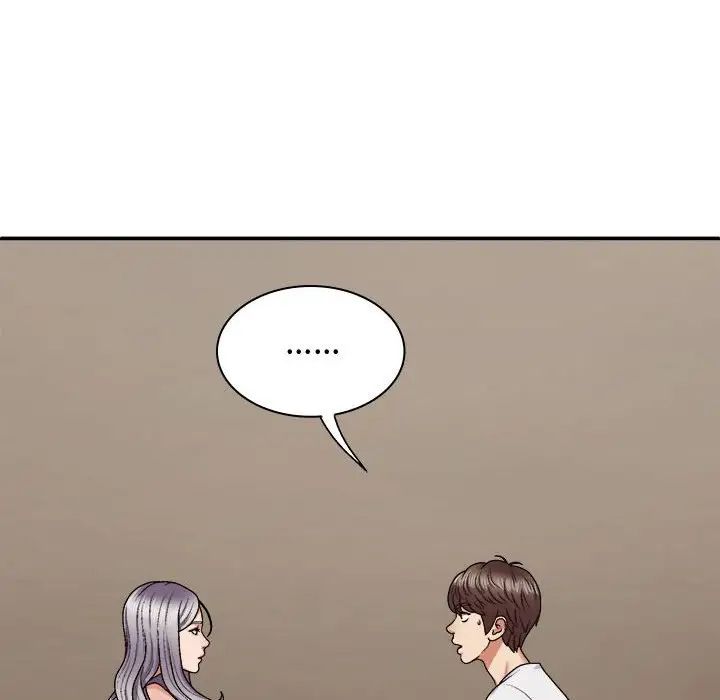 我体内的神君第49话