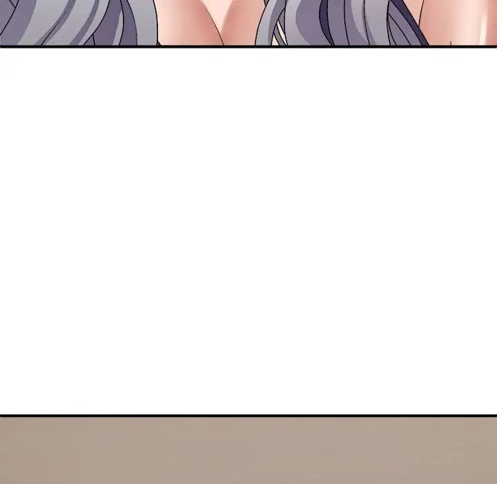 我体内的神君第49话