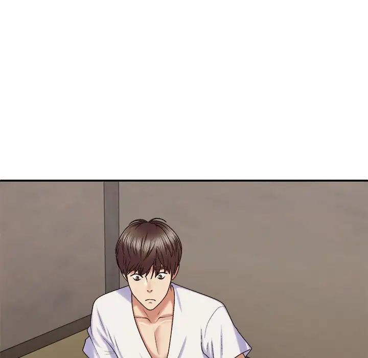 我体内的神君第50话