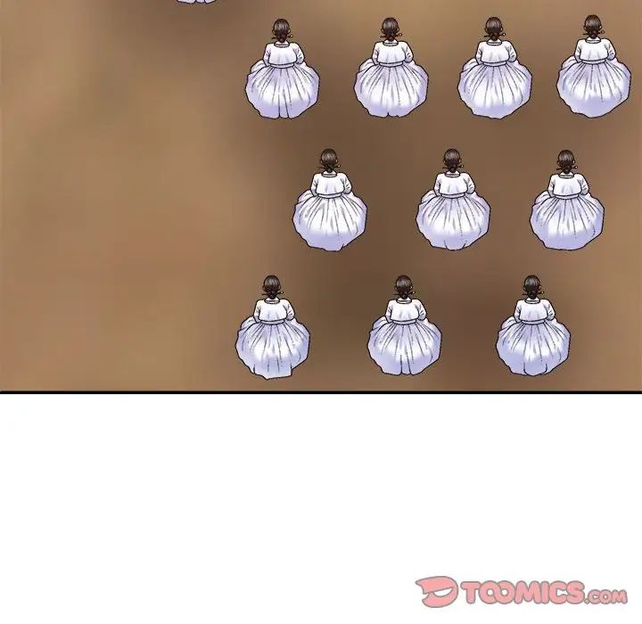 我体内的神君第53话