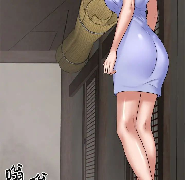 我体内的神君第53话