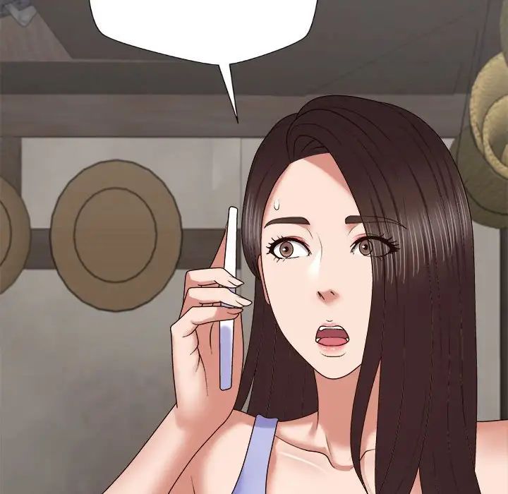 我体内的神君第53话