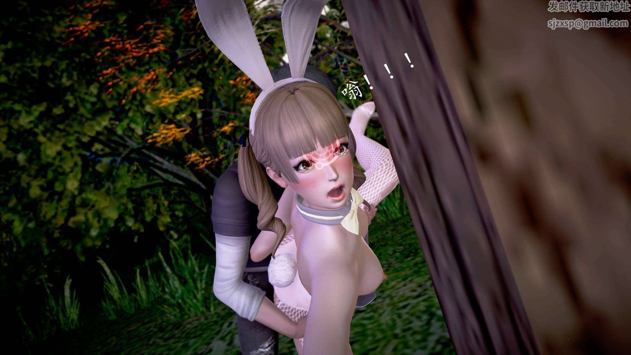 [3D]魔域人间第24话