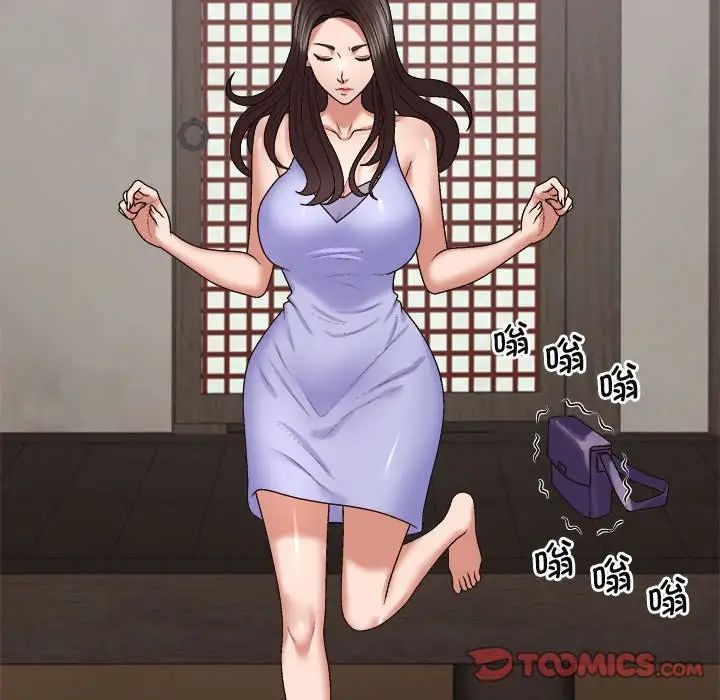 我体内的神君第53话