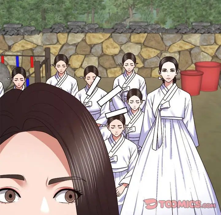 我体内的神君第53话