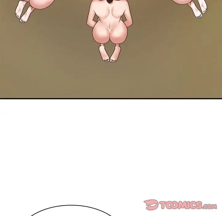 我体内的神君第53话