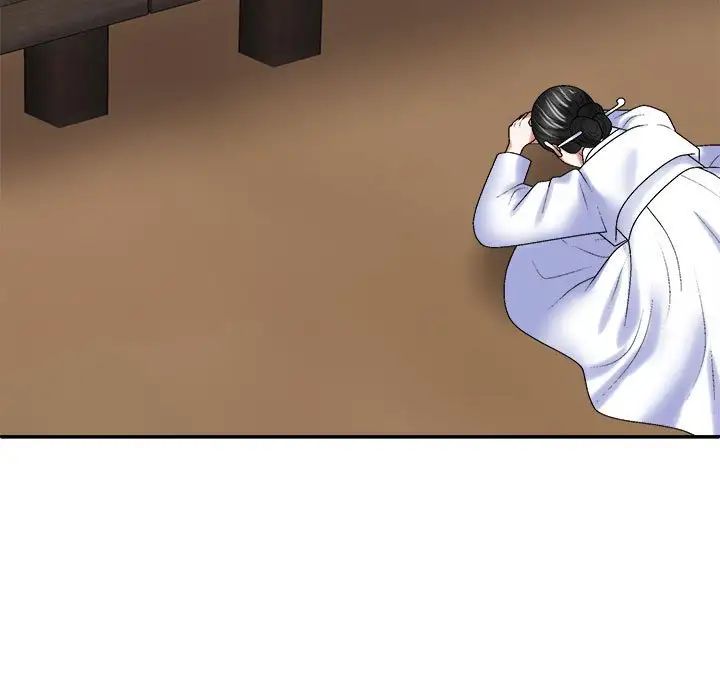 我体内的神君第54话