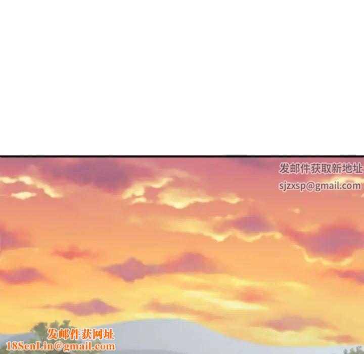 我体内的神君第54话