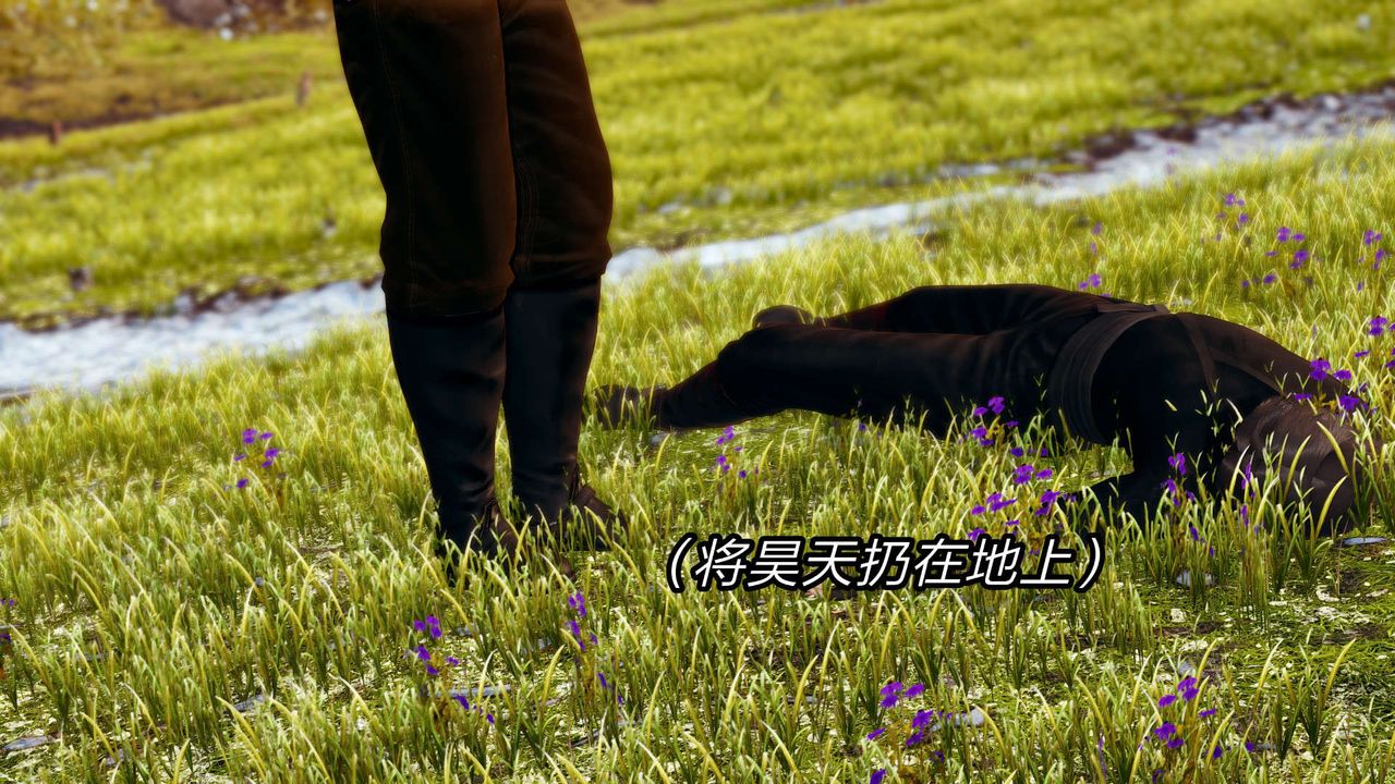 [3D]旧版日妖传说第05话