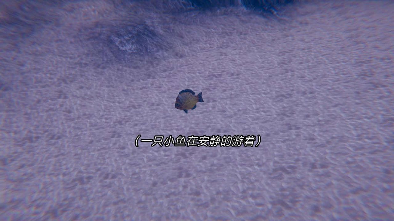 [3D]旧版日妖传说第06话