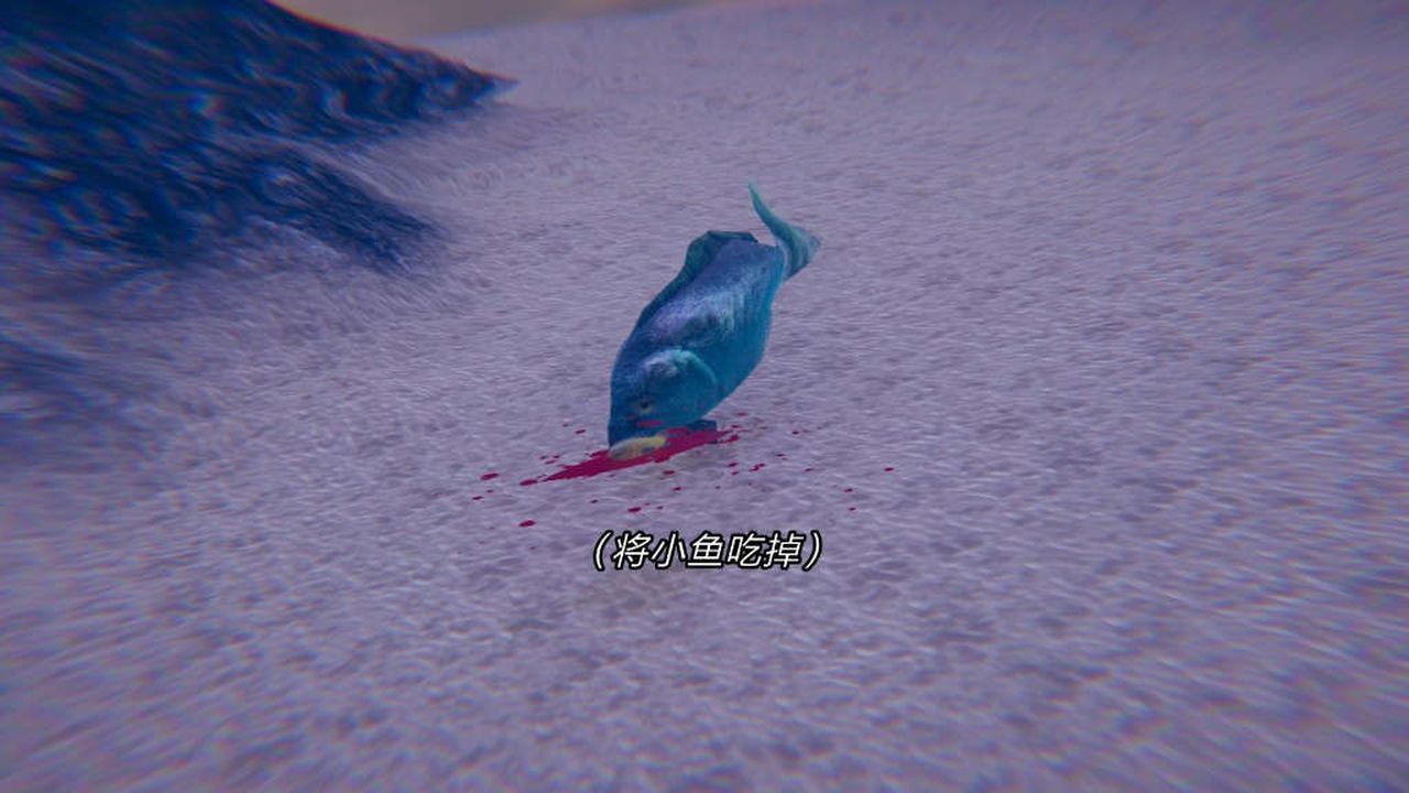 [3D]旧版日妖传说第06话