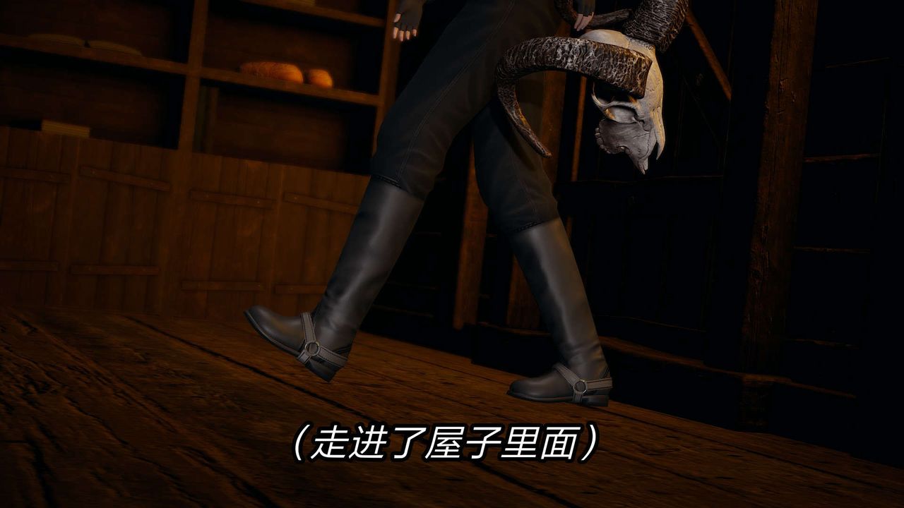 [3D]旧版日妖传说第10话