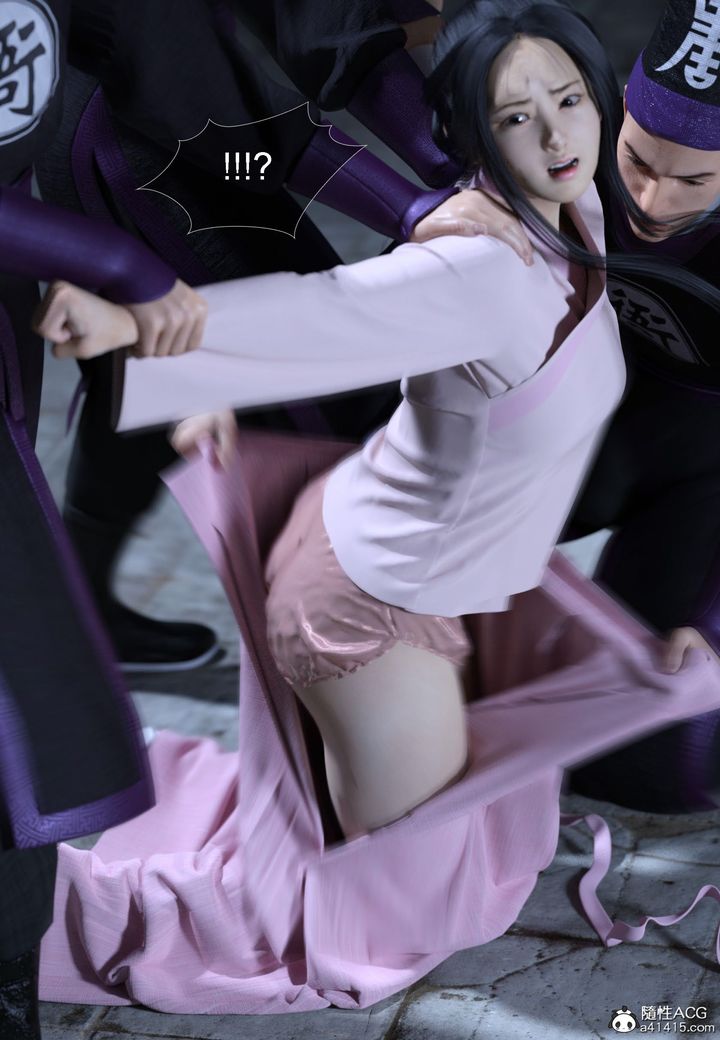 [3D]大明衙门第02话